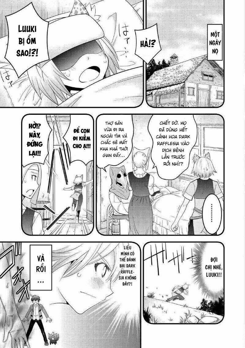 kamisama ni kago 2 nin bun moraimashita chapter 4 4