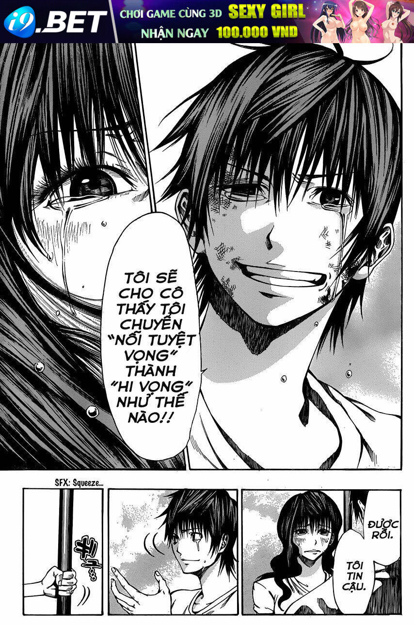 kamisama no iutoori chapter 20 31