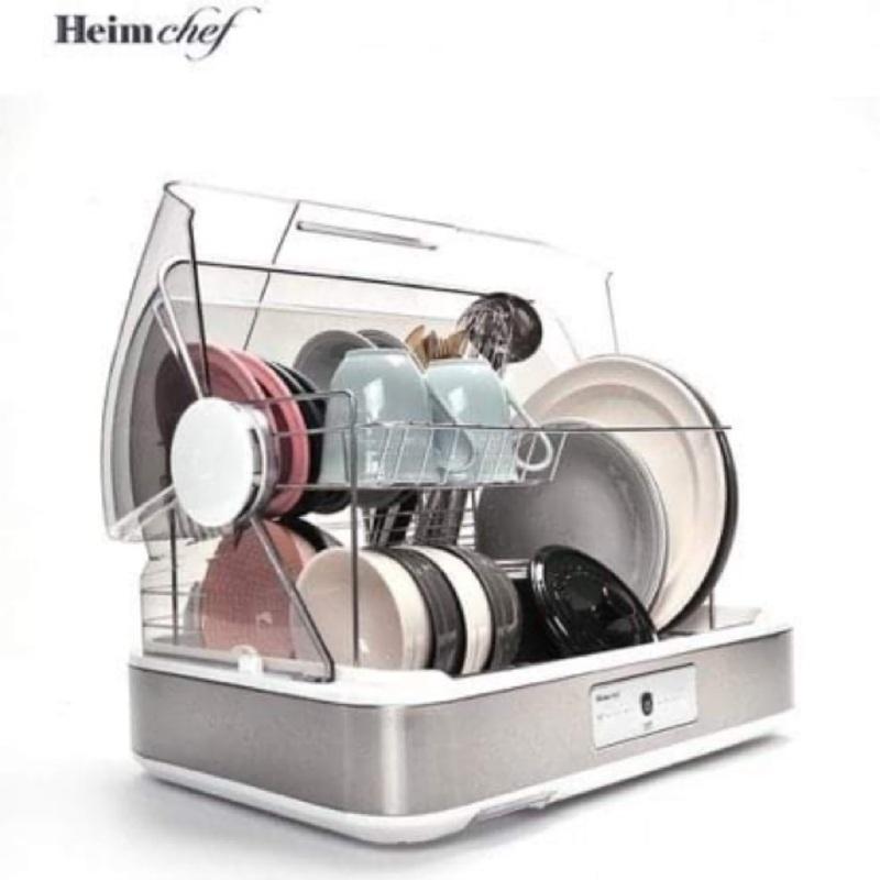 Máy Sấy và Tiệt Trùng Chén Bát Heimchef 60L/45L, Tủ Sấy Chén Bát, Máy Khử Trùng Bát Đĩa, Nội Địa Hàn