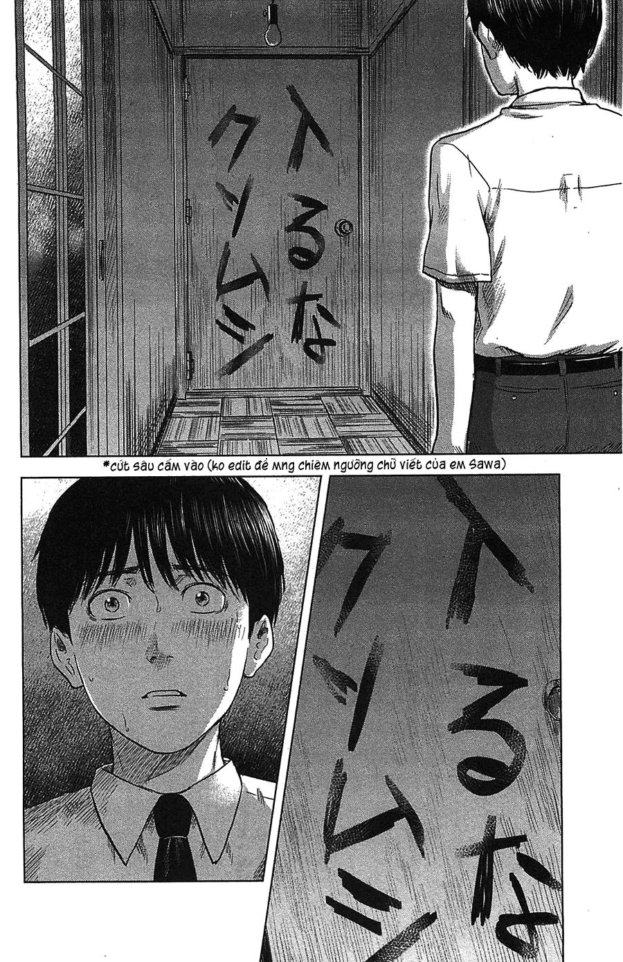 aku no hana chapter 20 13
