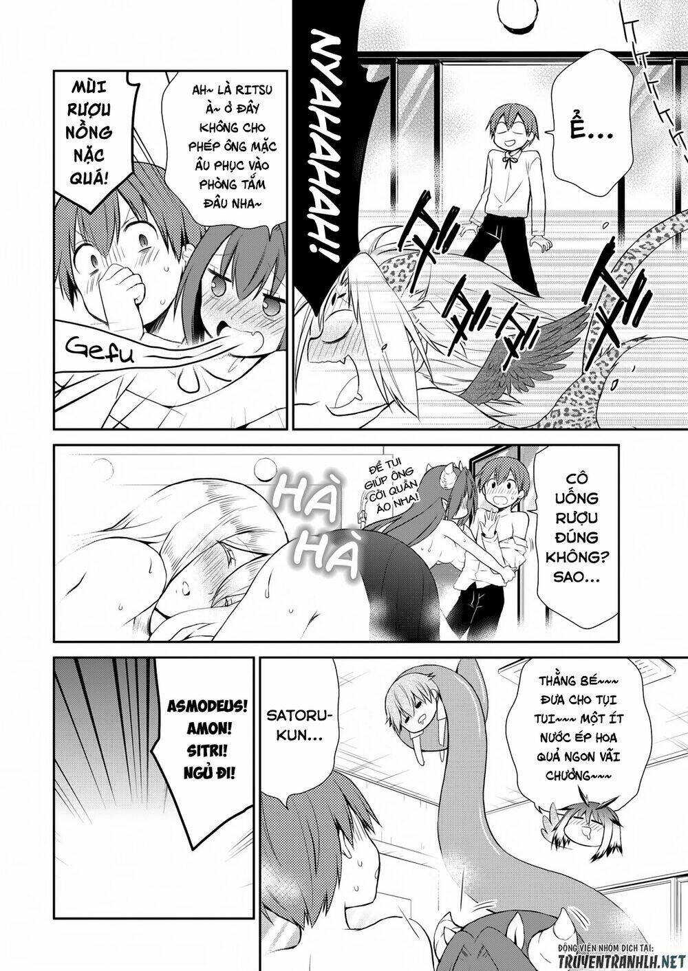 asmodeus wa akiramenai chapter 11 18