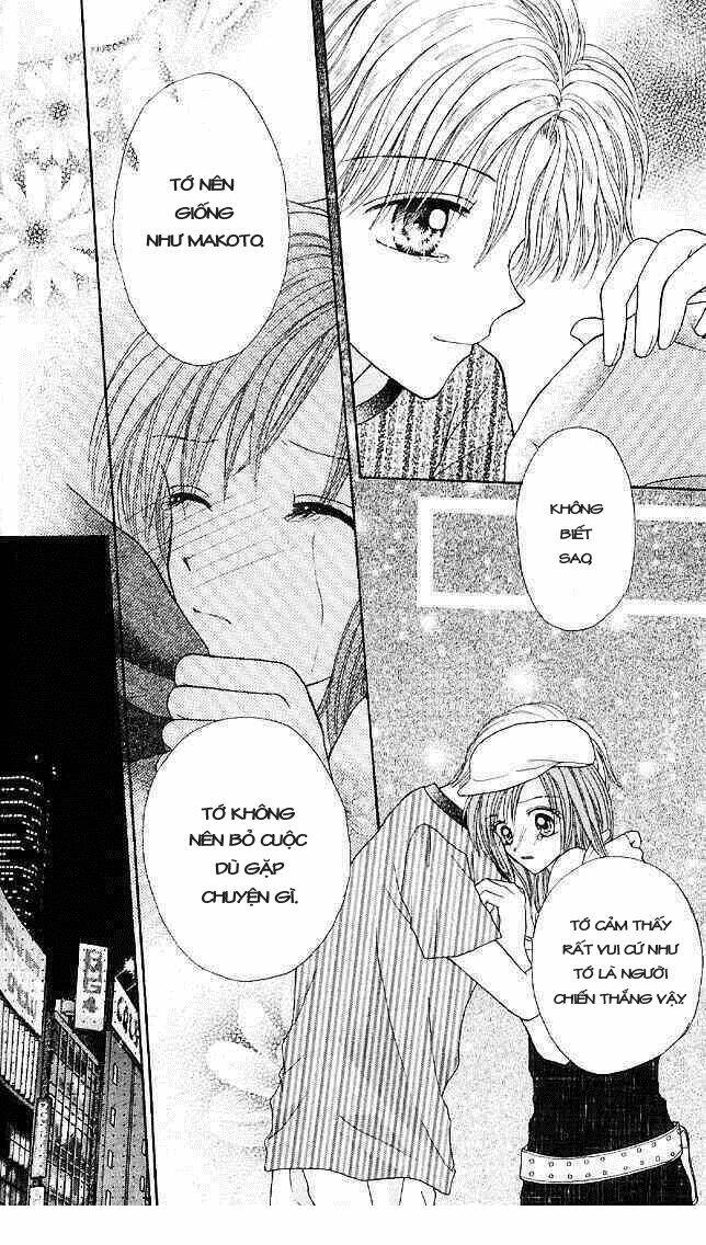 charisma doll chapter 6 21