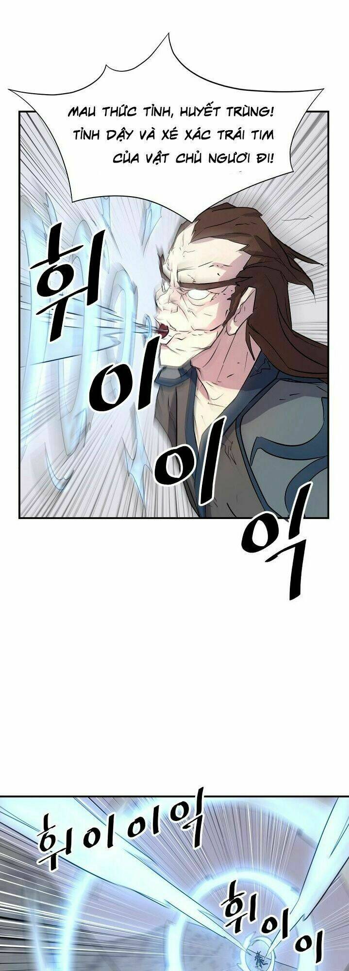 trọng sinh, bất khả chiến bại chapter 46 64