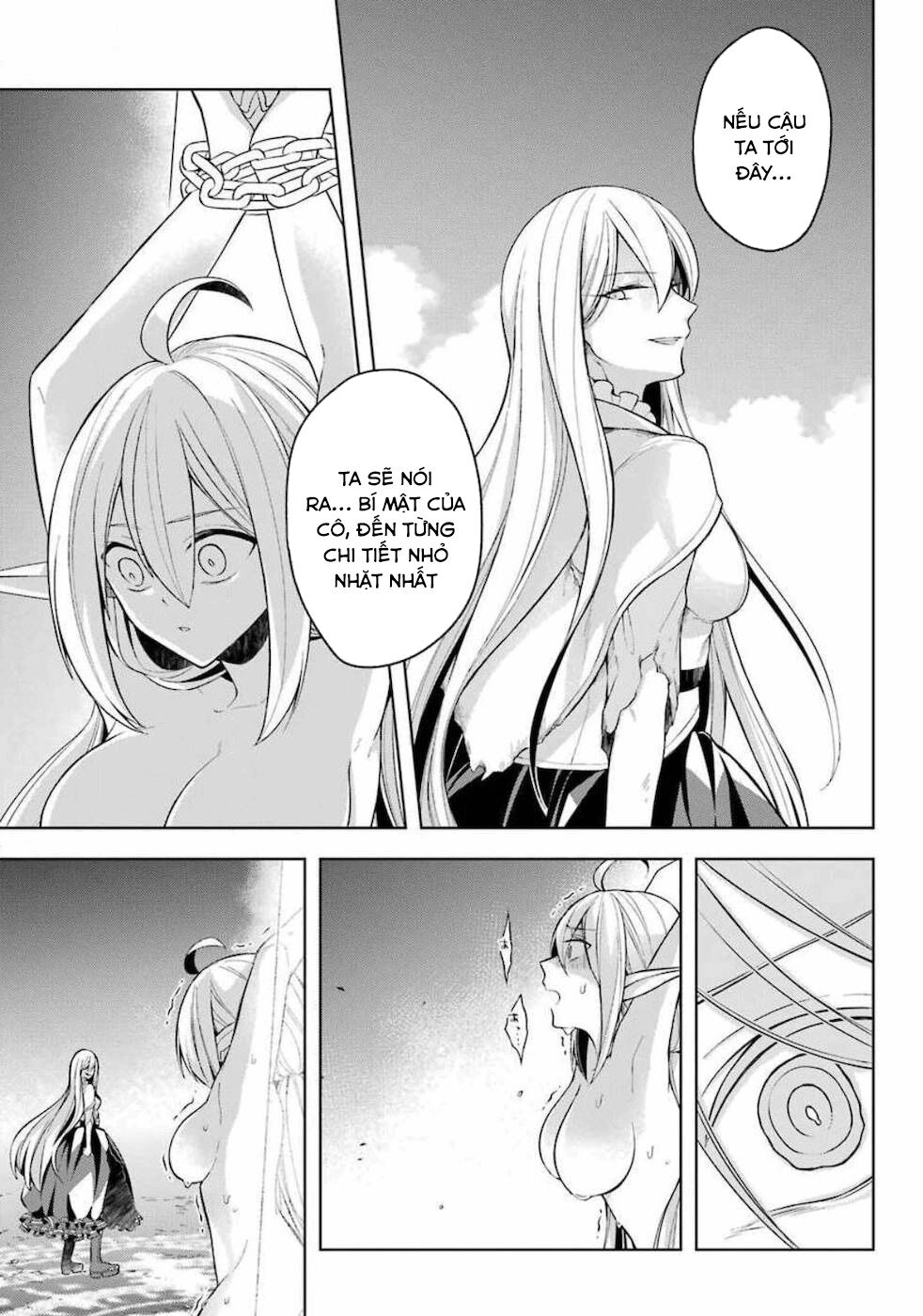 shijou saikyou no daimaou, murabito a ni tensei suru chapter 17 7