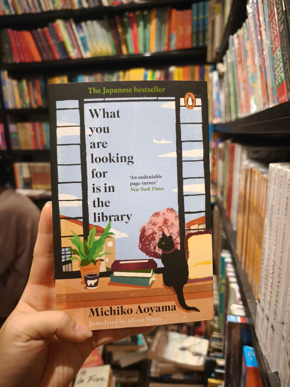 Sách - What You Are Looking For Is in the Library: A Novel by Michiko Aoyama/A TIME BESTBOOK OF THE YEAR/Sách Ngoại văn