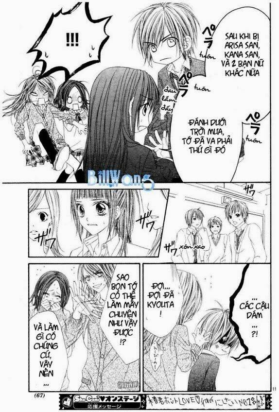 kyou, koi wo hajimemasu - mộng mơ đầu đời chapter 22 12