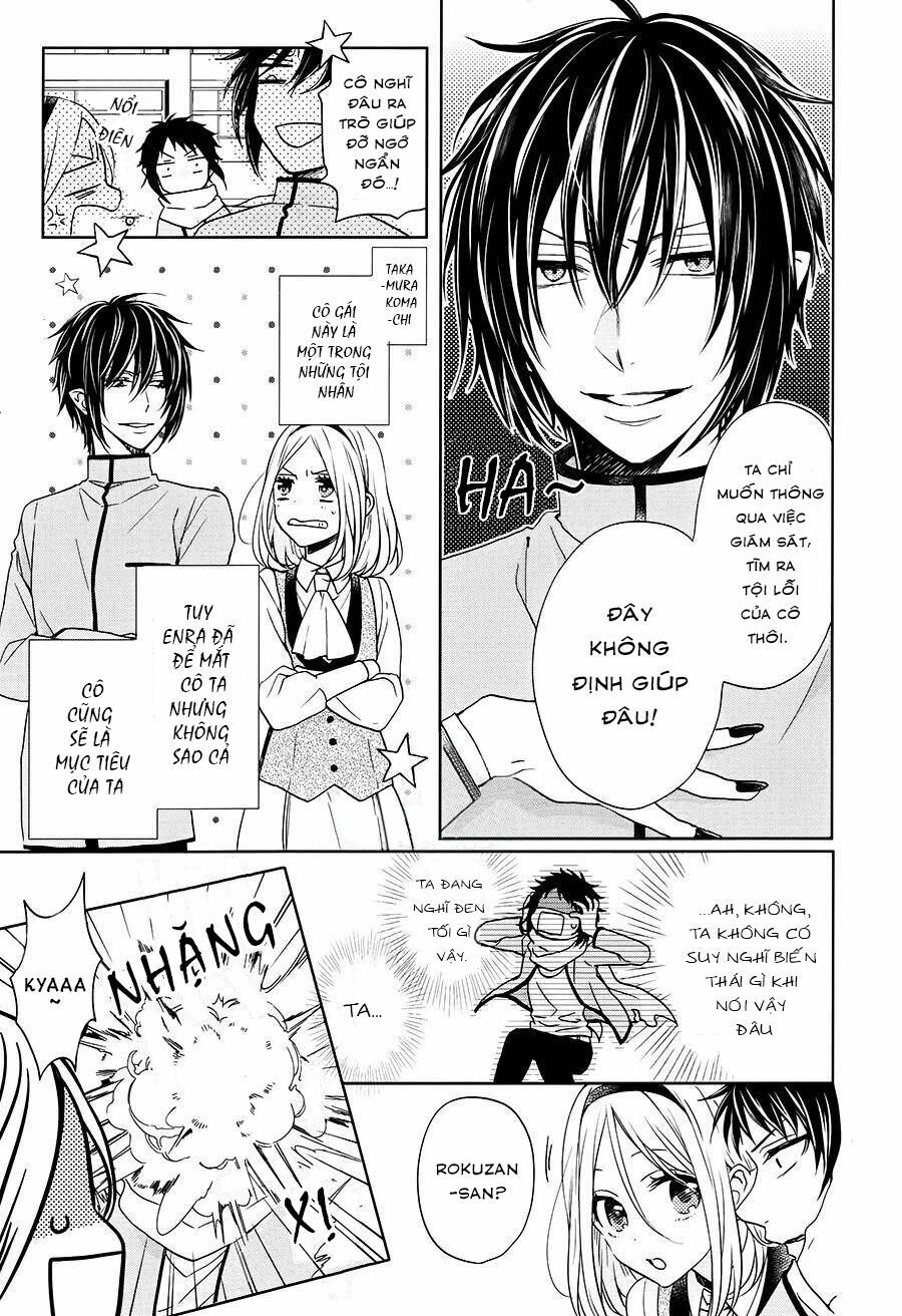 jigoku no enra chapter 12 5