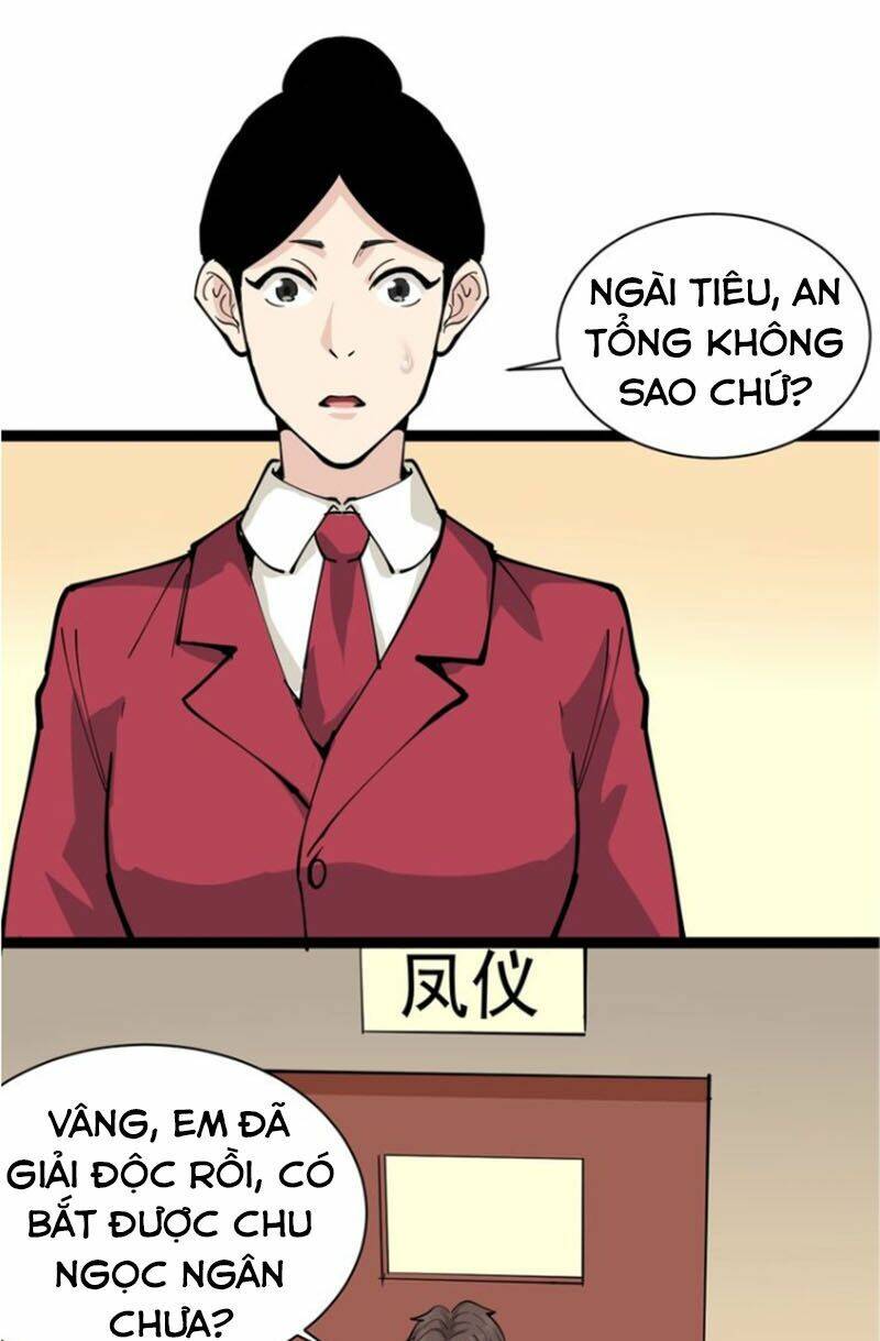 hồi xuân tiểu độc y chapter 30 17