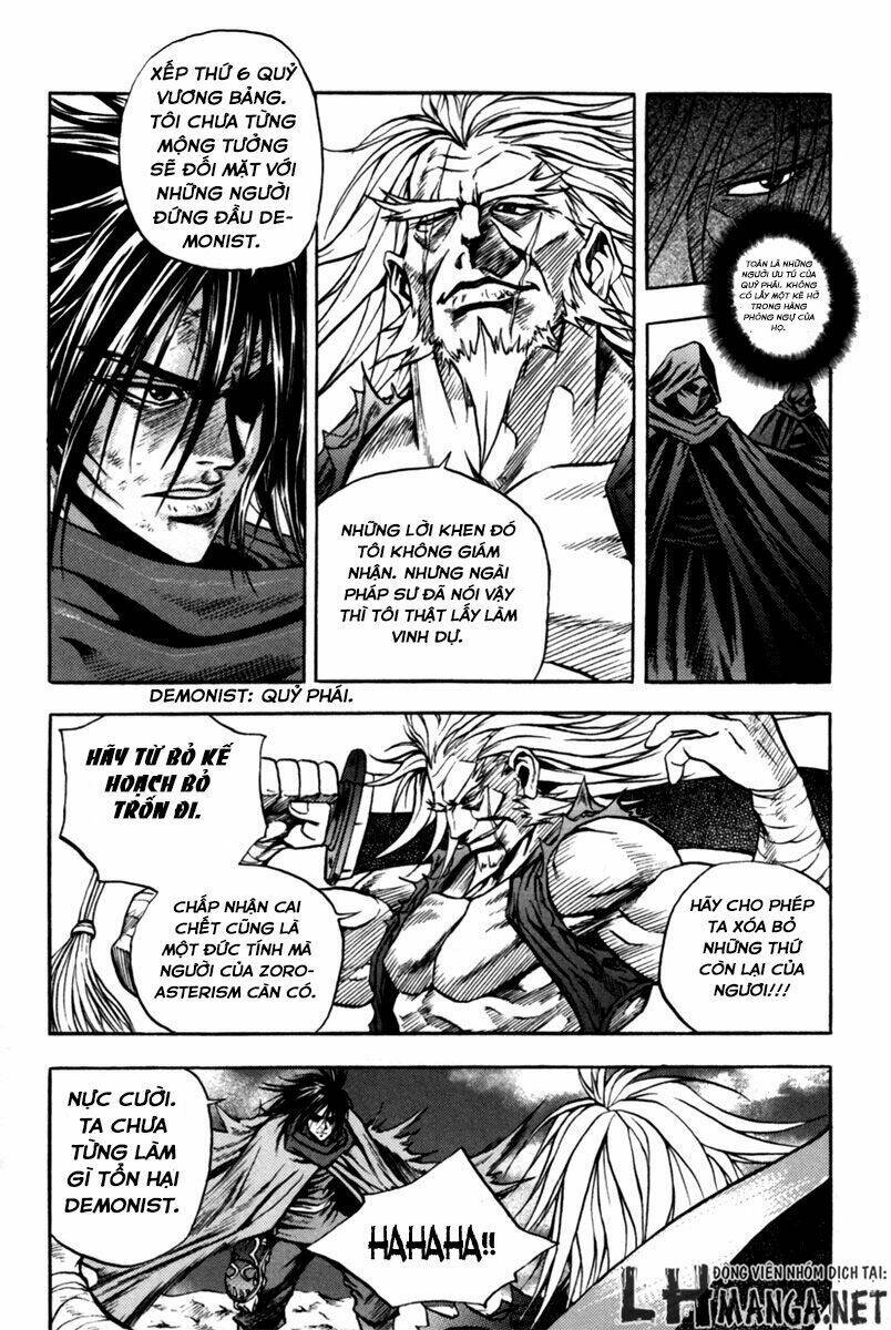 dark mage chapter 2 7