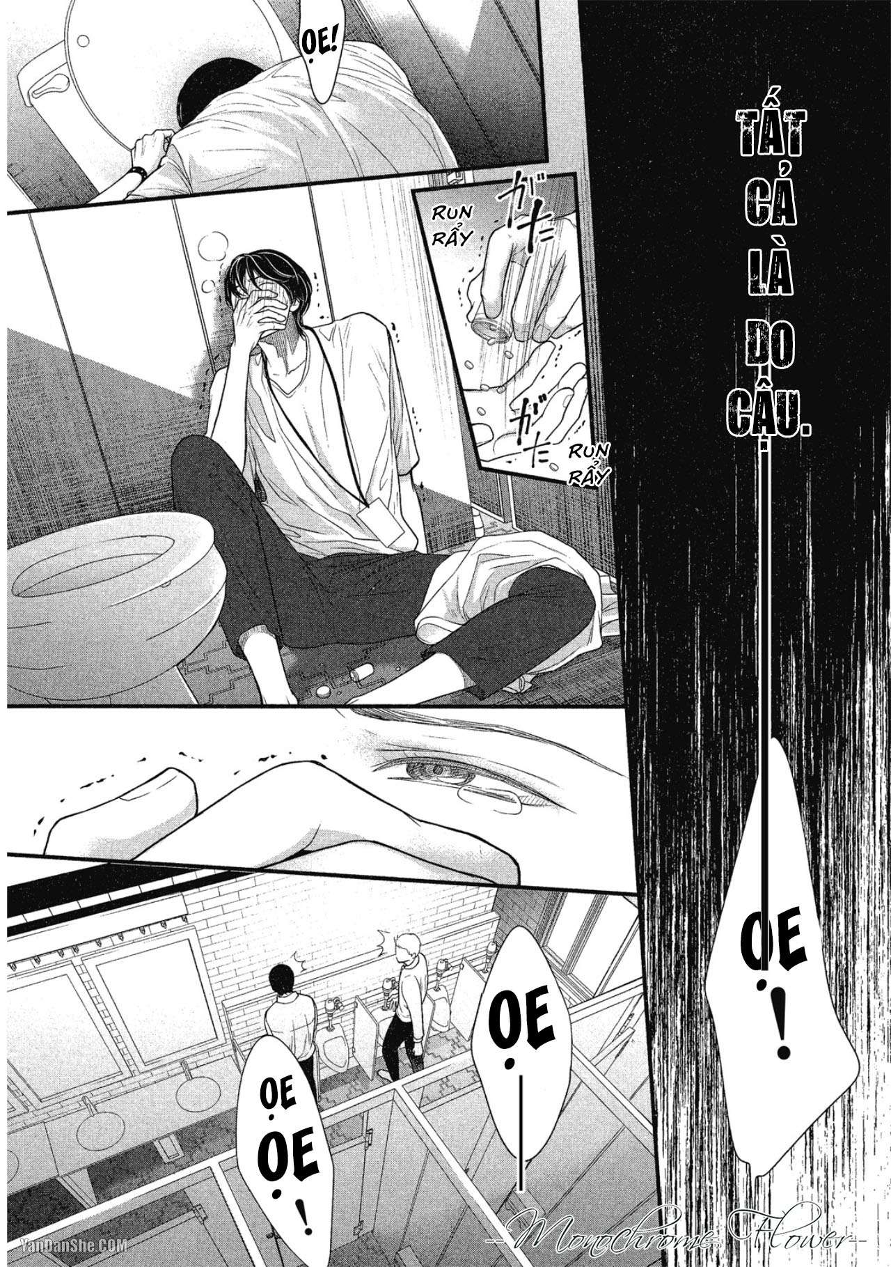 tháng tư ở thành phố tokyo chapter 7 44