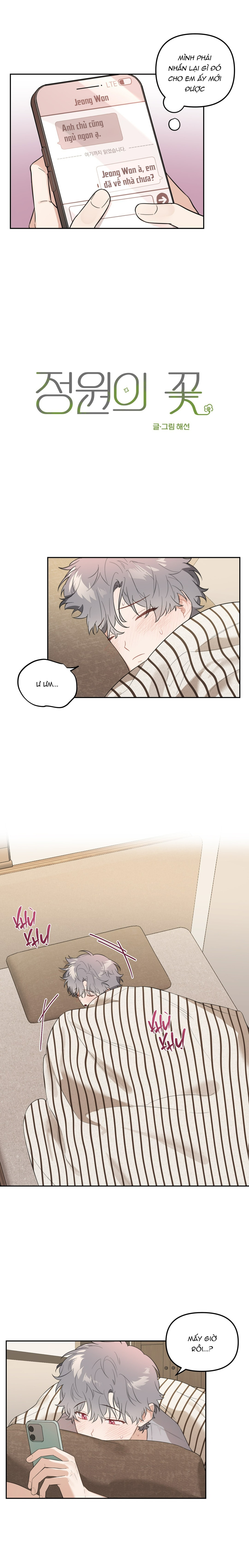 vườn nhà có hoa chapter 29 7