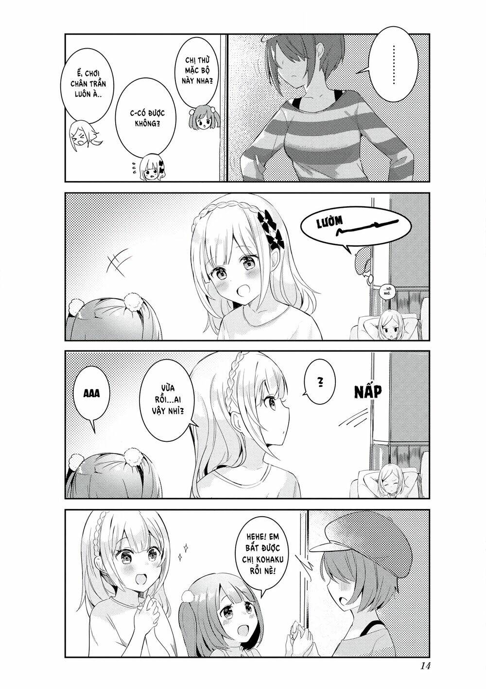 suki koso momo no jyouzunare! chapter 1 14