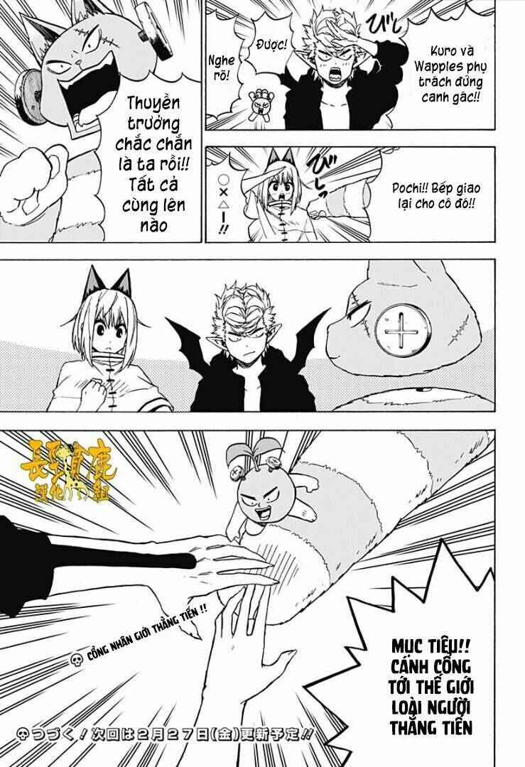 pochi kuro chapter 21 17