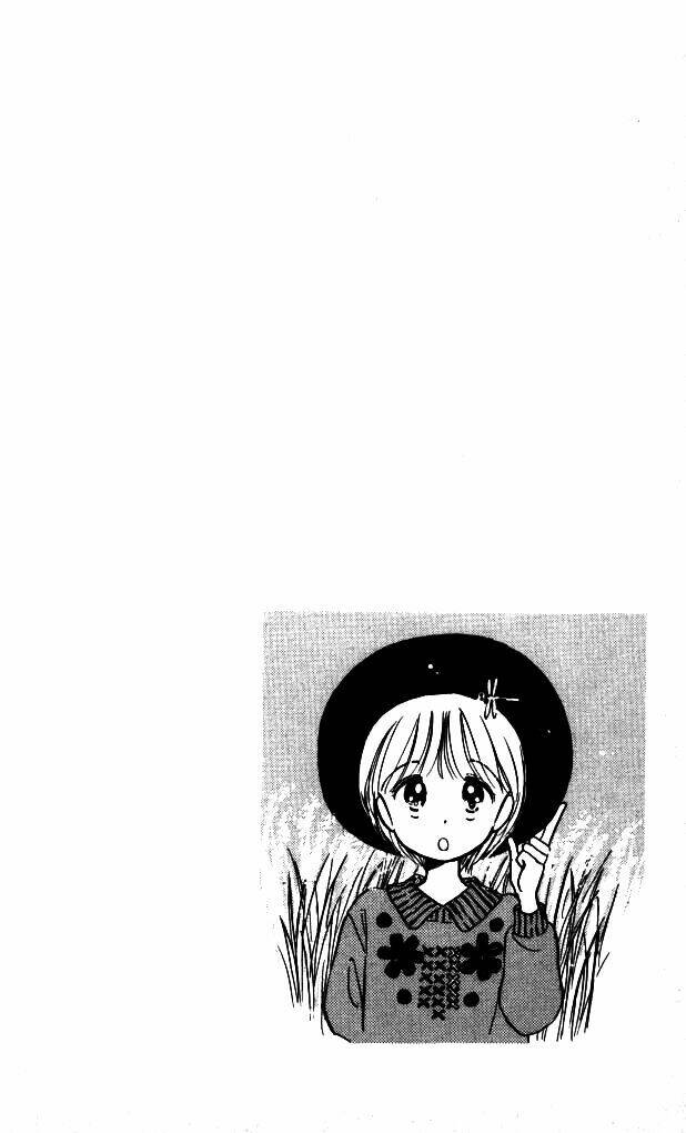 himechan no ribon chapter 1 6