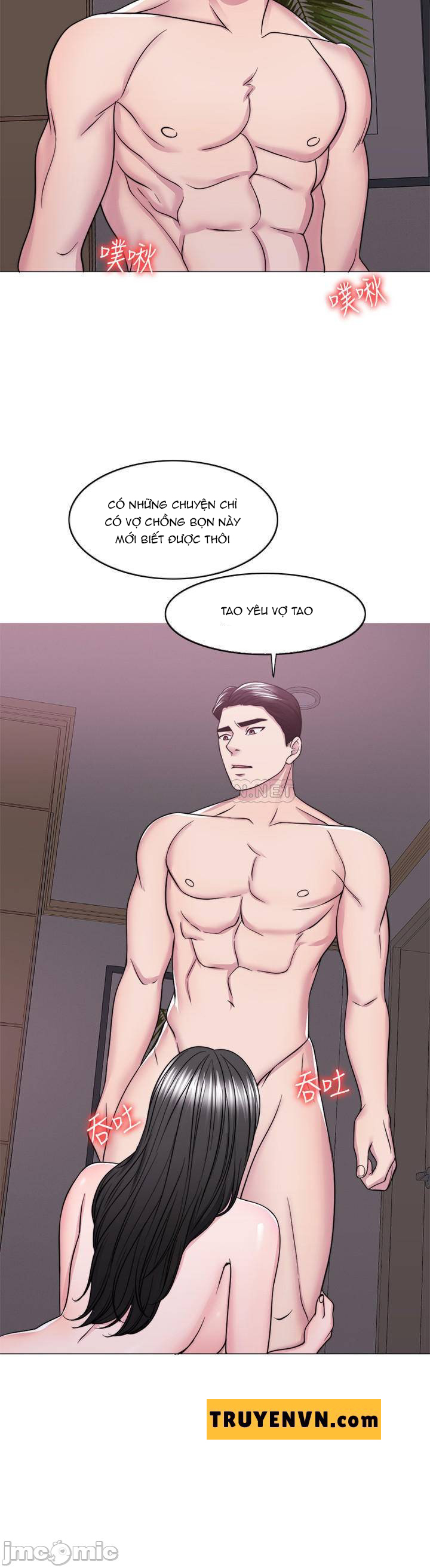 bể bơi ướt át chapter 48 21