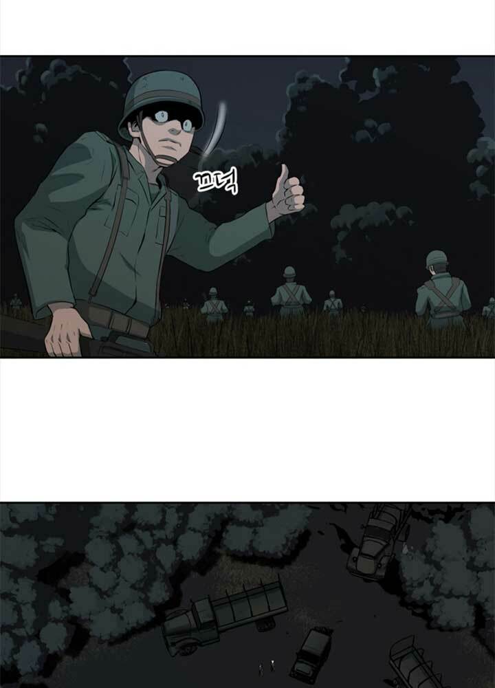 bậc thầy kiếm sư 2: arachi dị nhân đầu tiên chapter 6 50