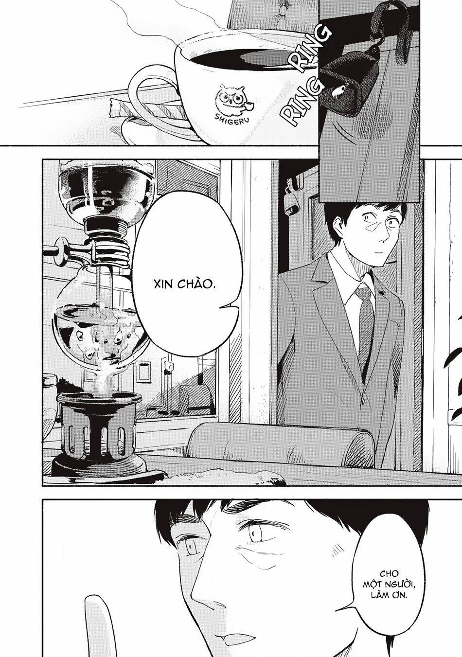 my daughter's friend chapter 1 10