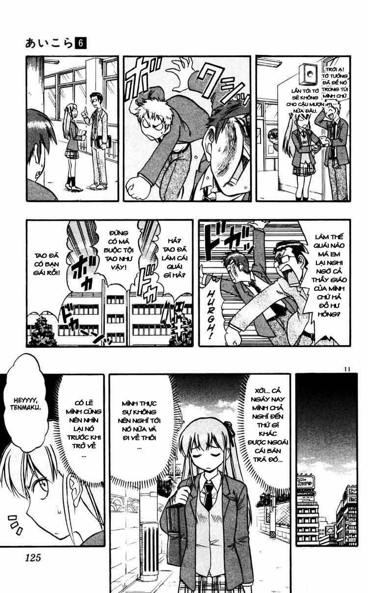 ai kora chapter 57 11