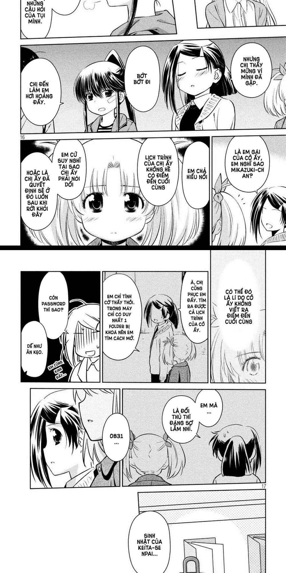 kiss x sis chapter 113 14