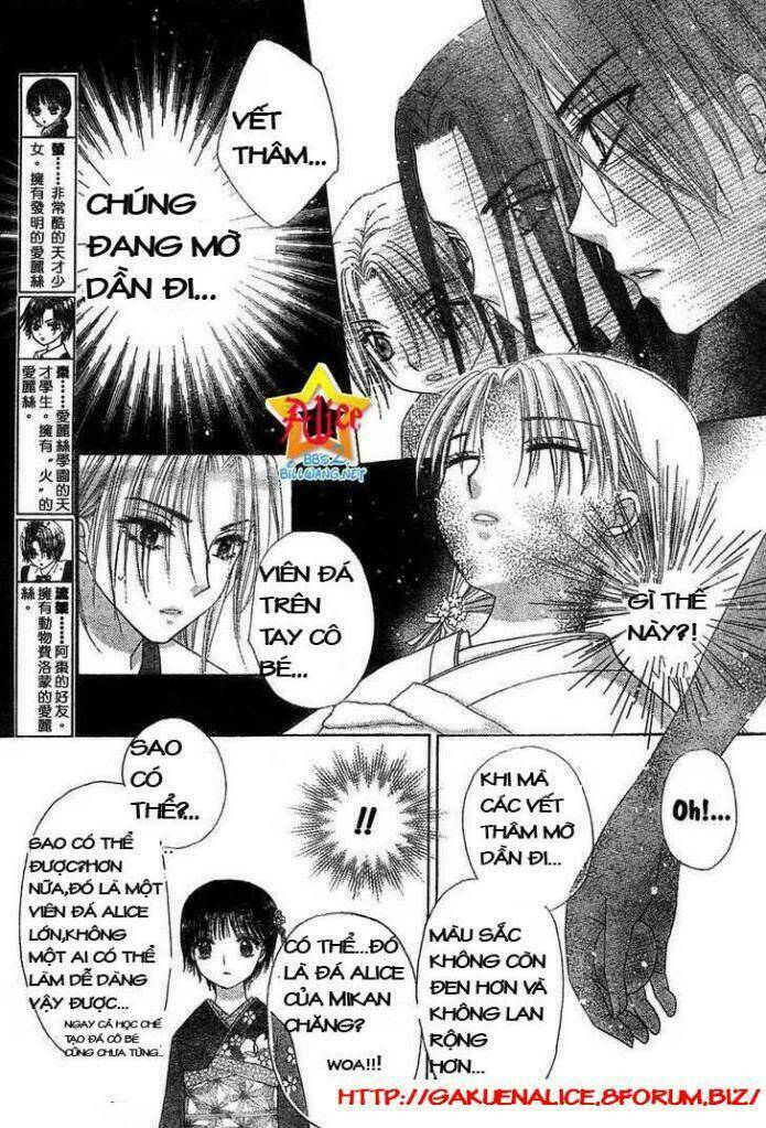 gakuen alice chapter 70 4