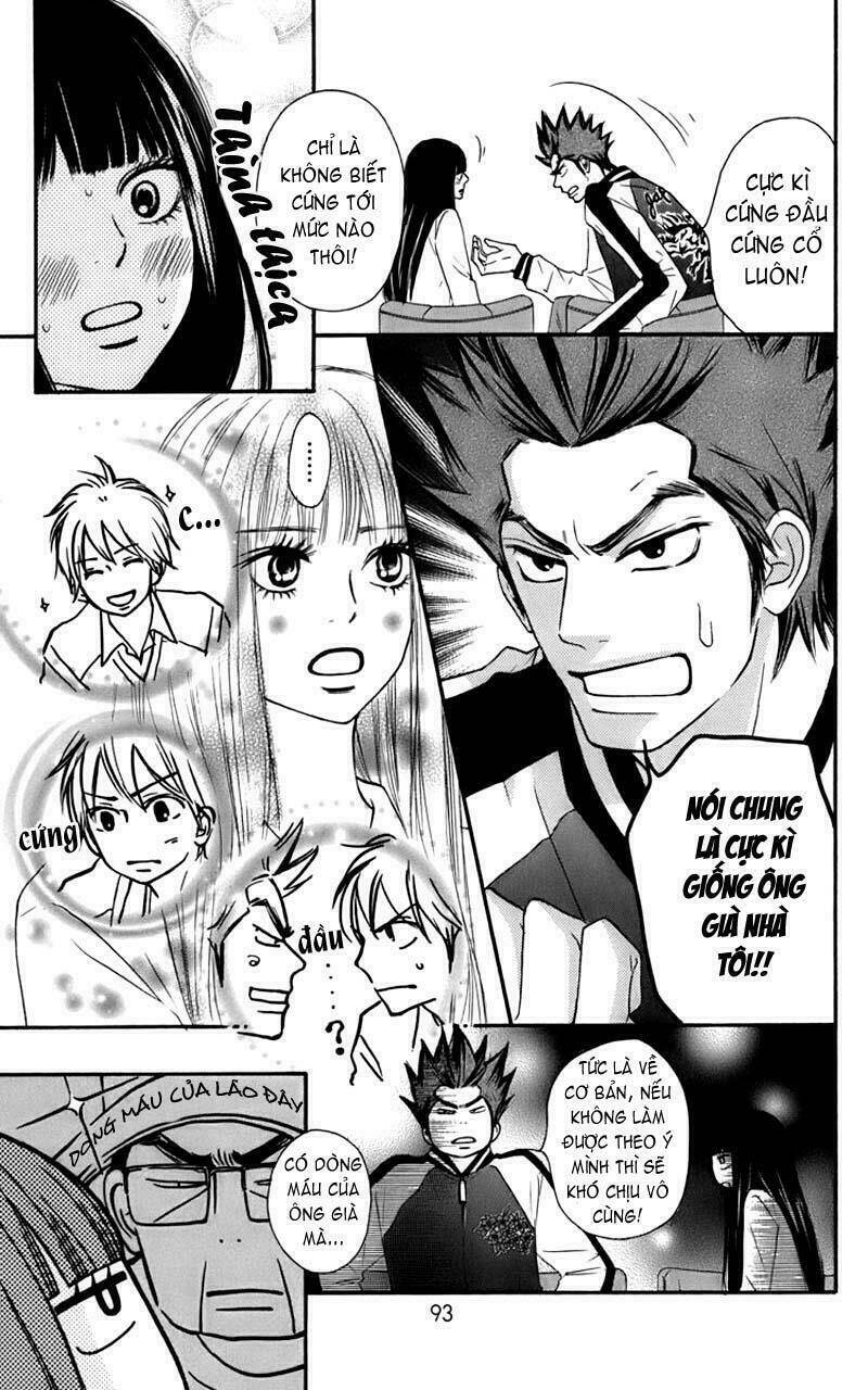 anh đã cho em biết bao thứ đầu tiên chapter 70 3