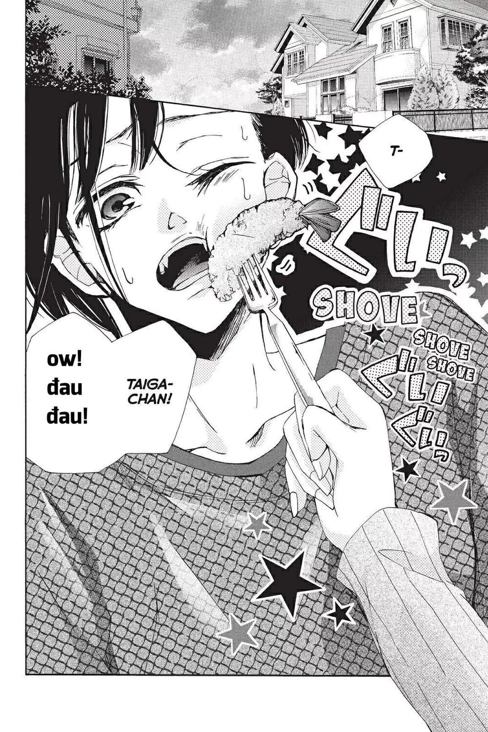 kurohyou to 16 - sai chapter 20.1 2