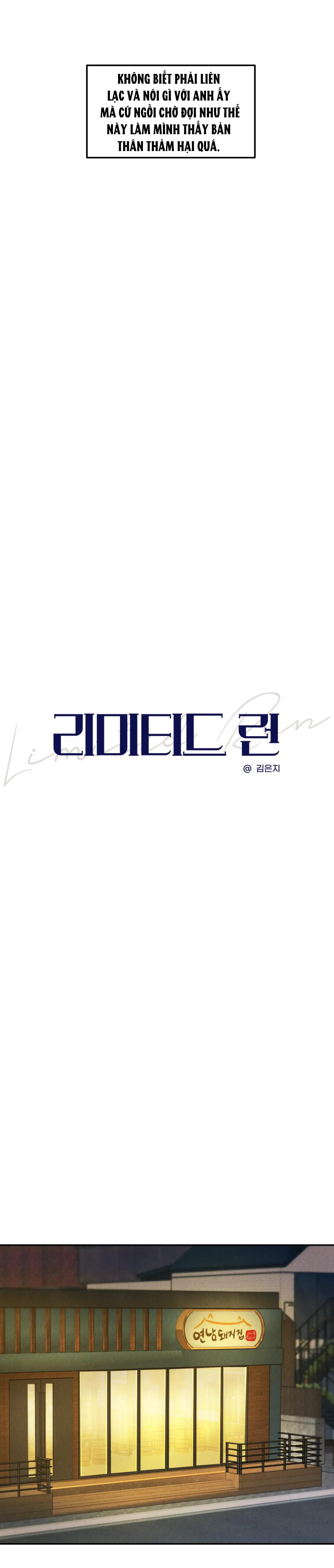 limited run chapter 31 3