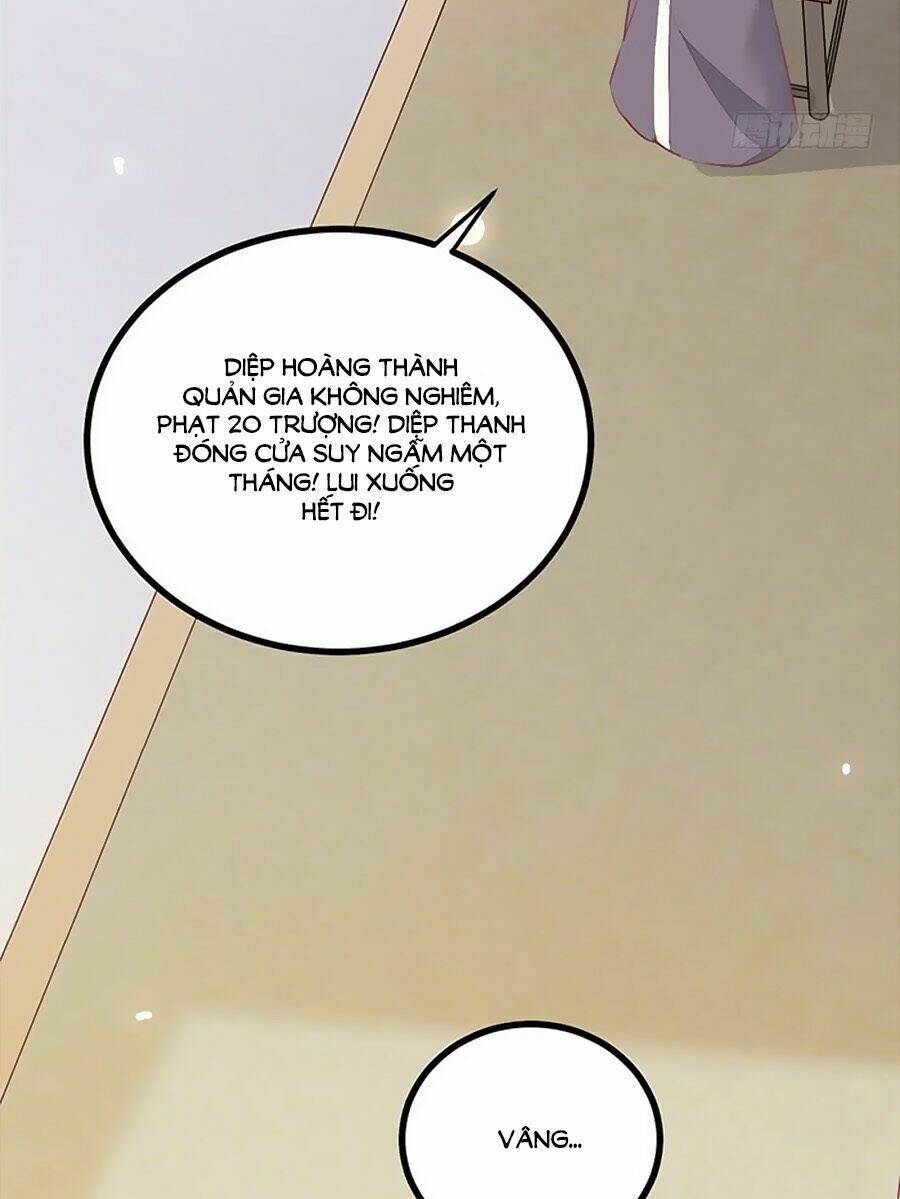 thần y khí nữ: ngự thú cuồng phi của quỷ đế chapter 4 19