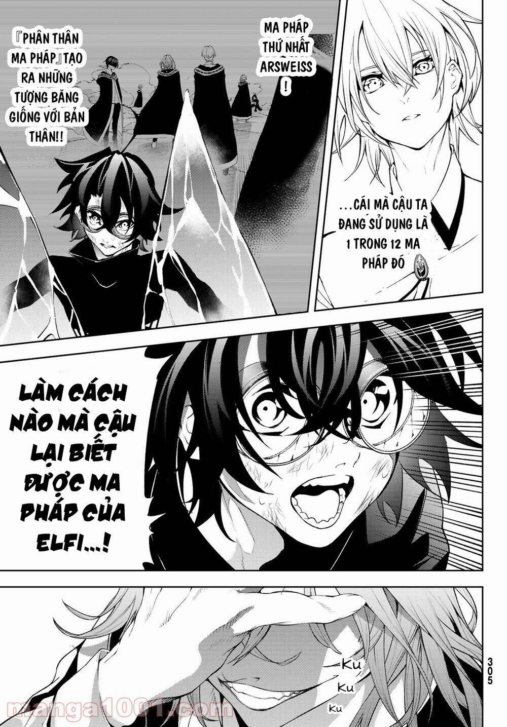 wistoria's wand and sword chapter 9 21