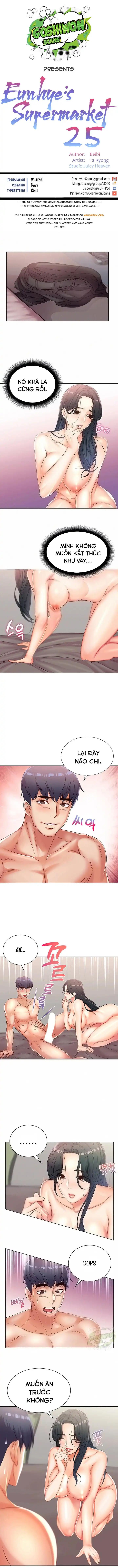 siêu thị của eunhye chapter 49 1