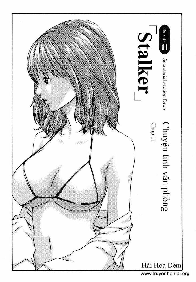 hishoka drops chapter 11 1