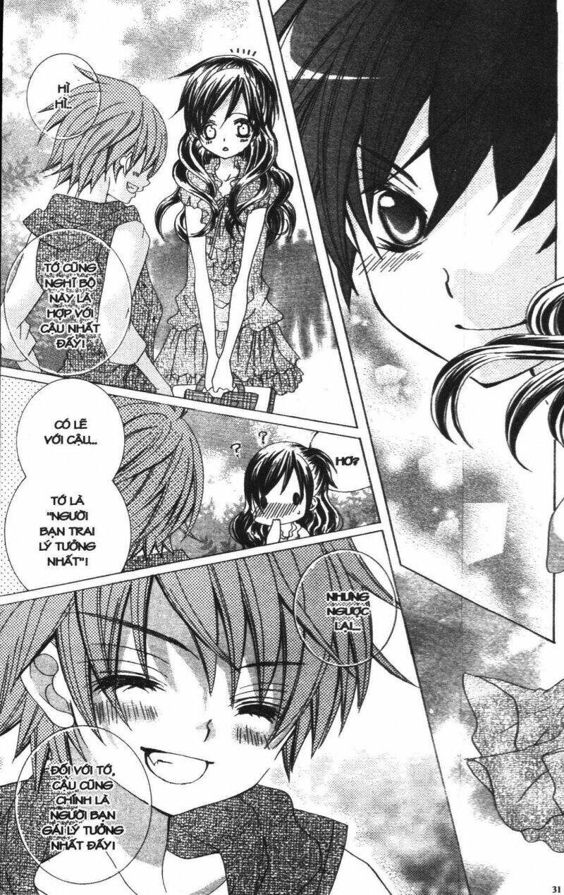 i love you suzuki chapter 3 30