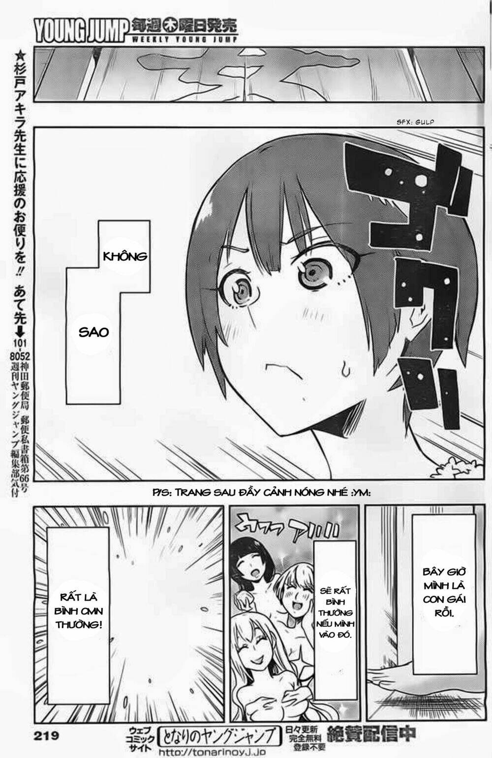 boku girl chapter 9 13