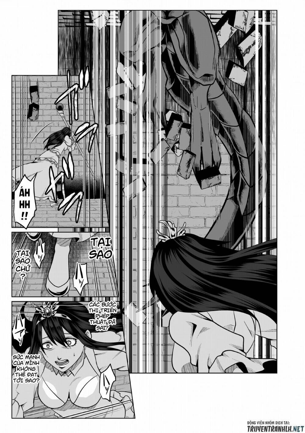 dhm - dungeon + harem + master (manga) chapter 1 9