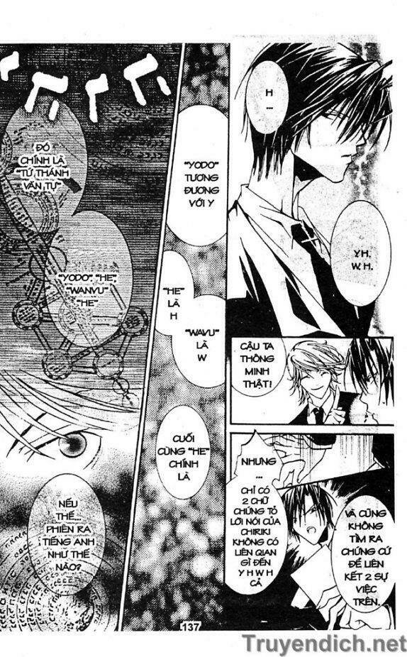 zombie-loan chapter 11 32