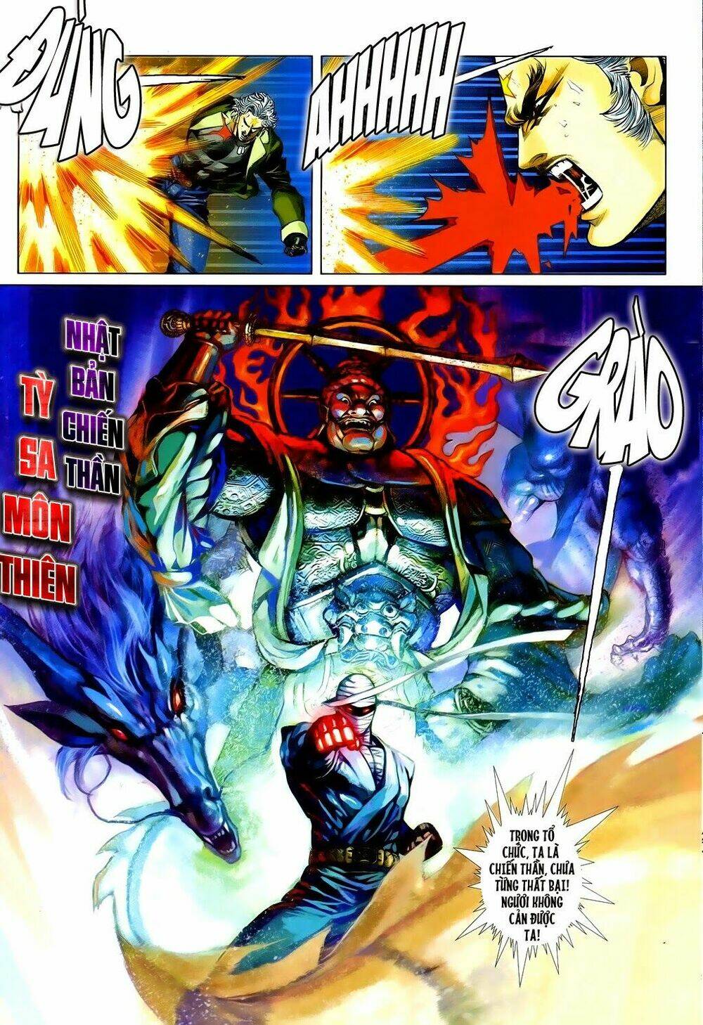 thủy hử chiến hồn chapter 4 20