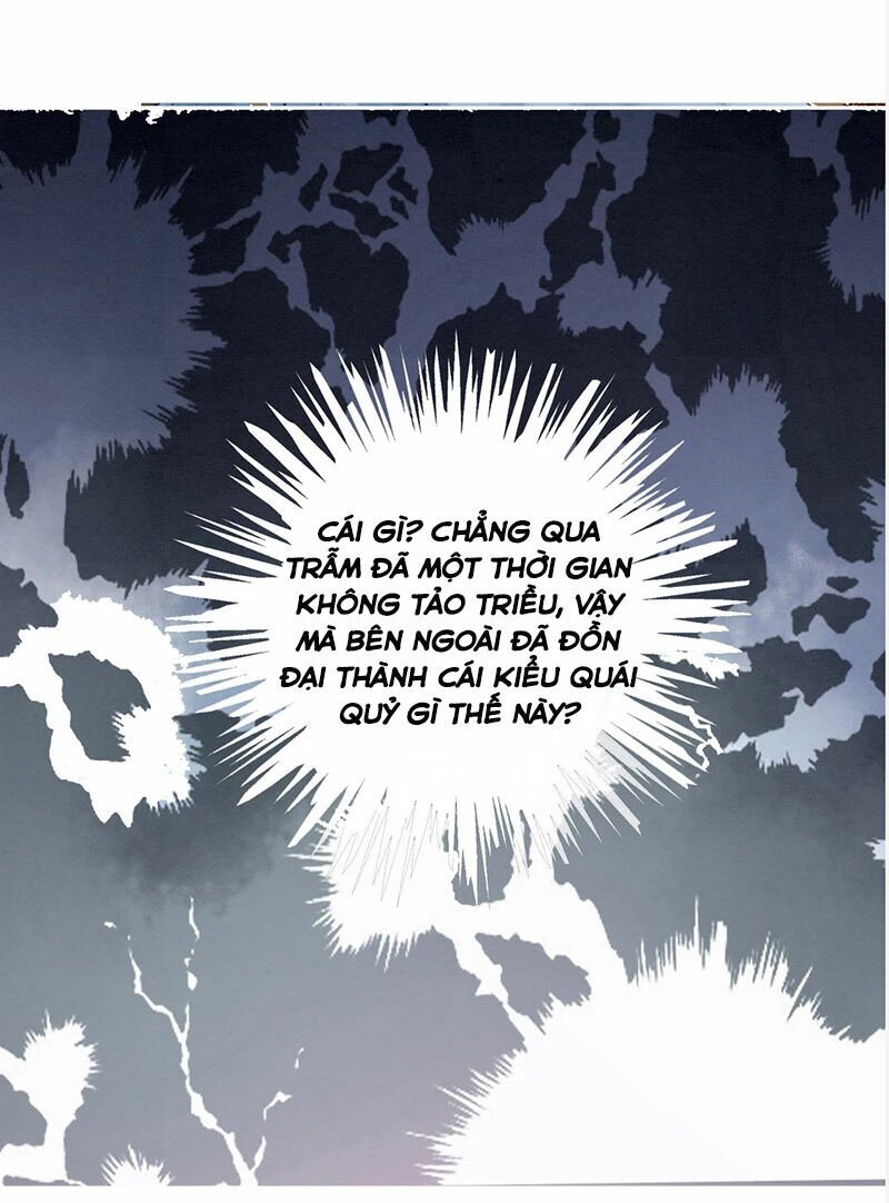 hậu cung của trẫm cháy rồi! chapter 76.5 17