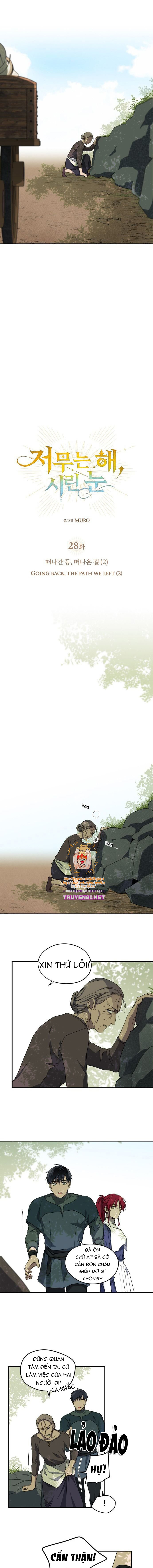 bị che khuất bởi hoàng hôn chapter 28 4