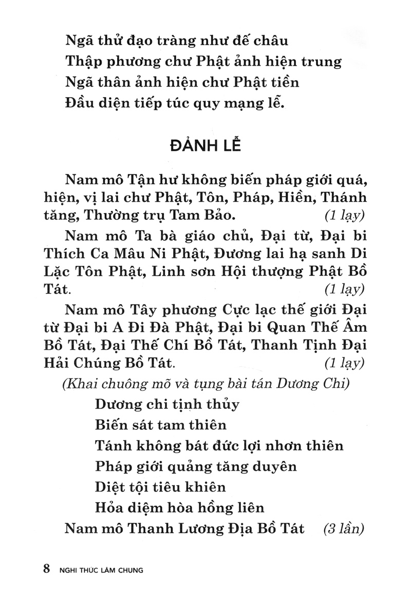 Nghi Thức Lâm Chung