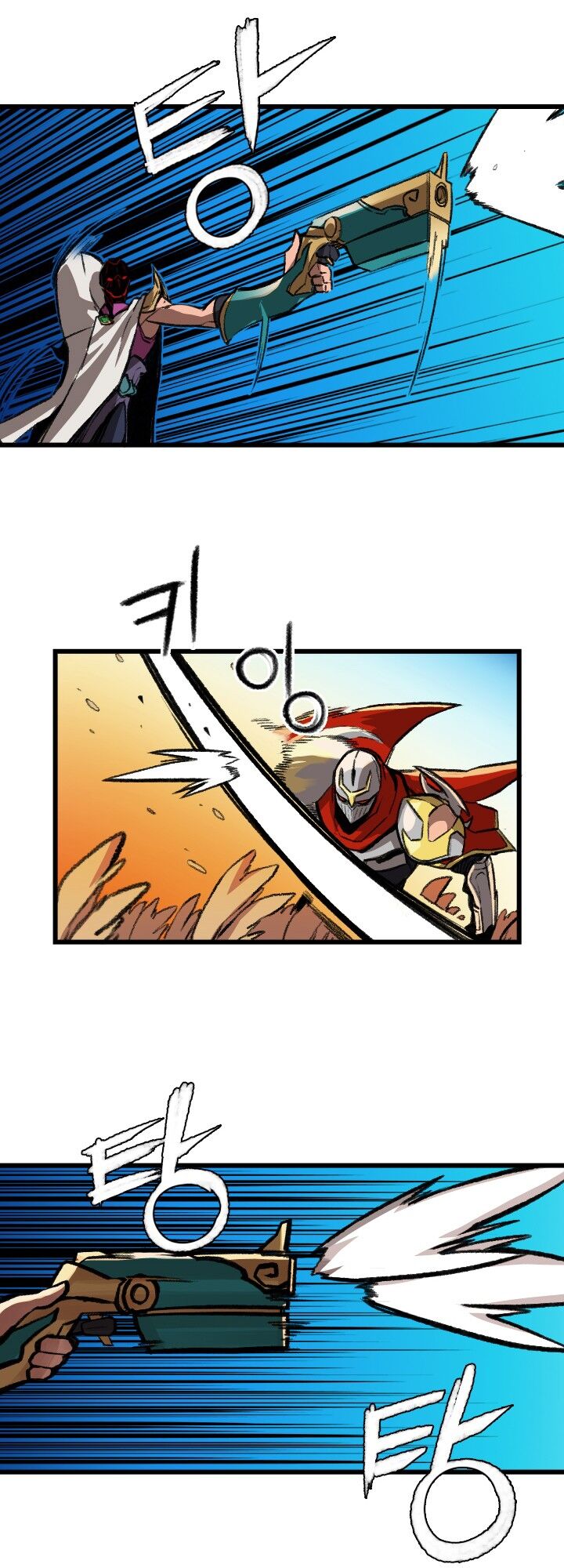 chuyện tình zed x syndra phần 4 chapter 23 6