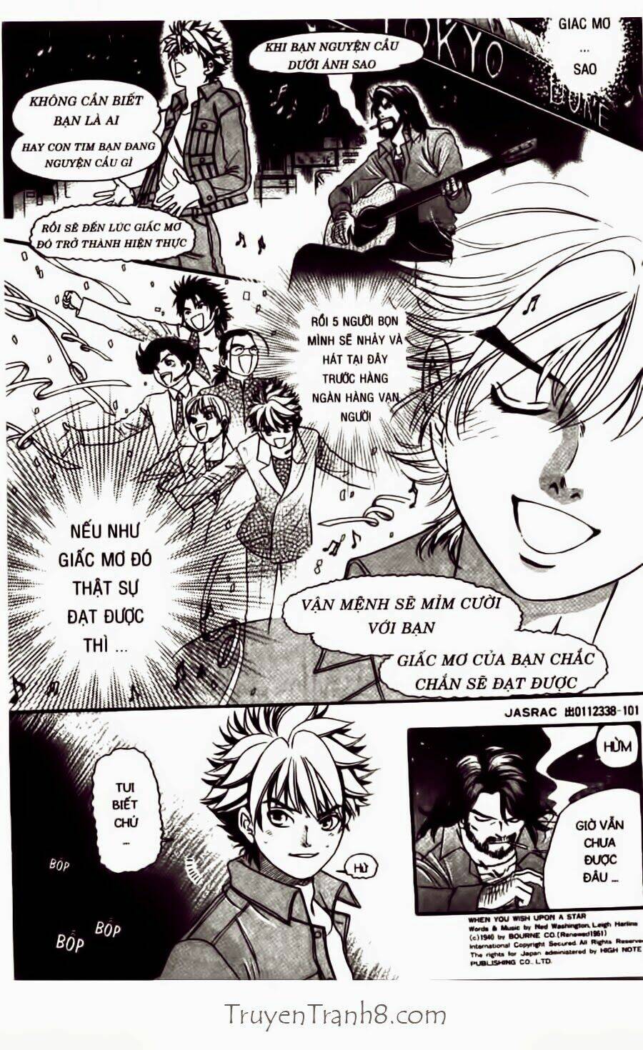 dragon voice chapter 29 20