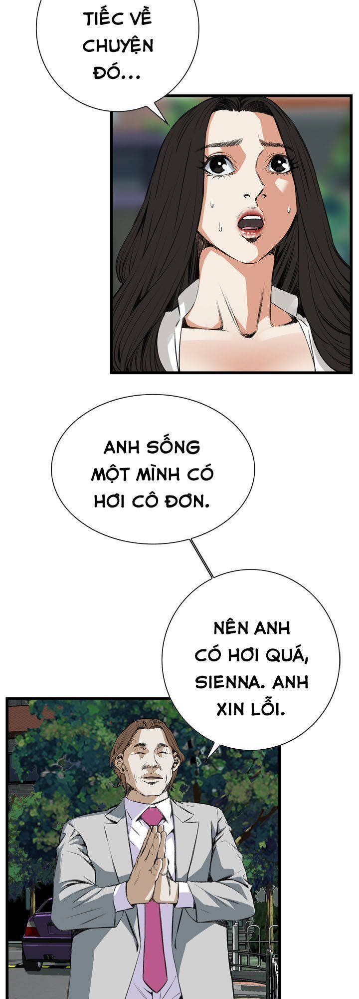 take a peek chapter 51 26