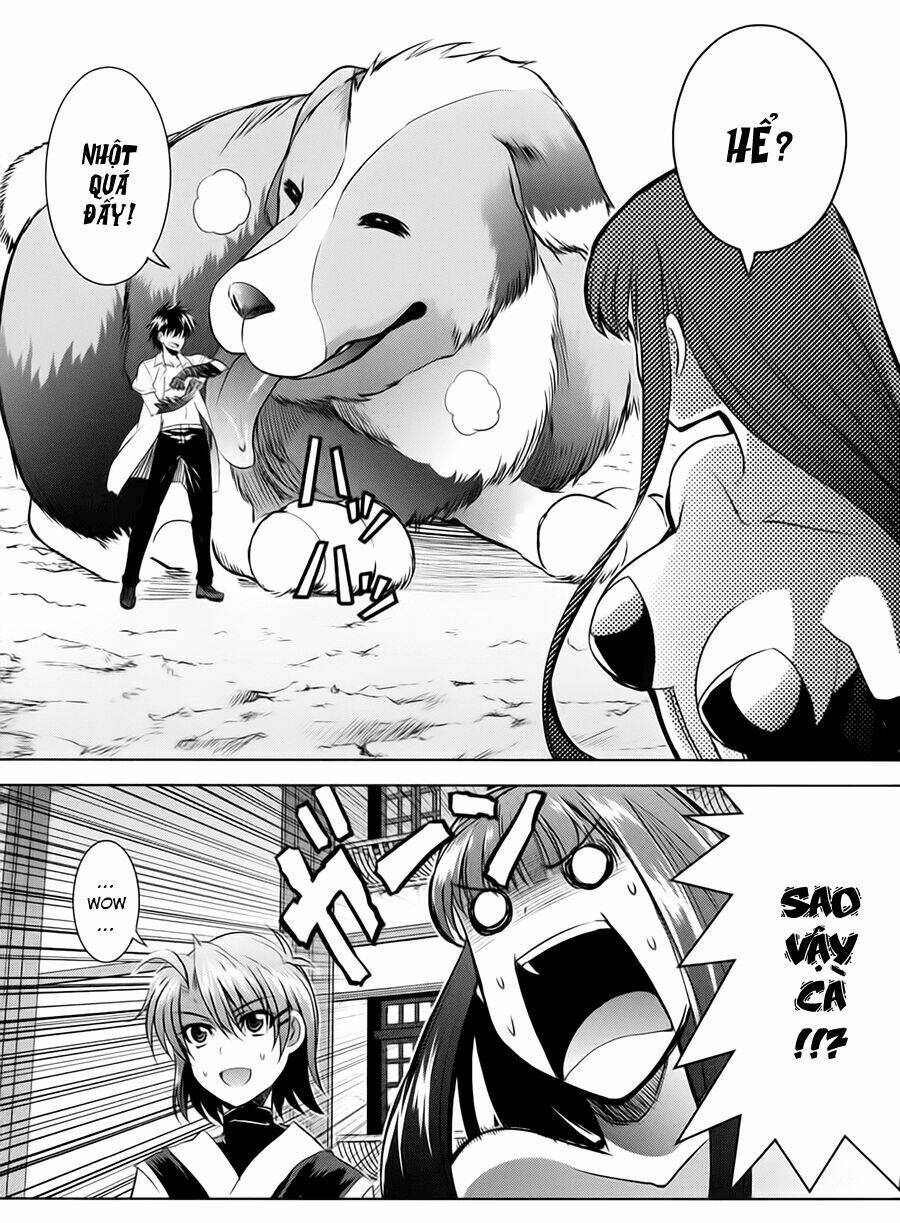 ichiban ushiro no daimaou chapter 18 6