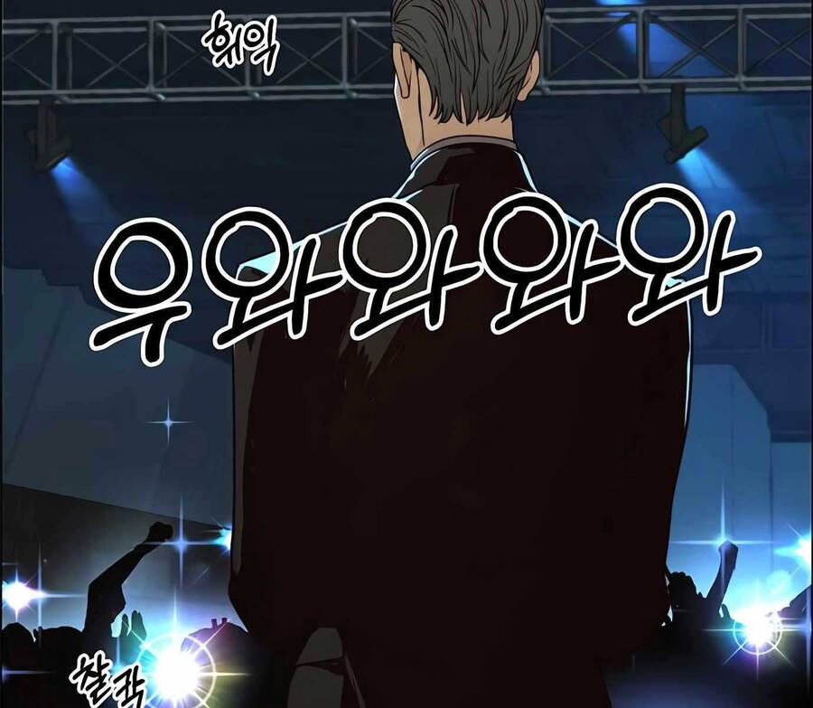 Người Đàn Ông Thực Thụ chapter 117.1 37