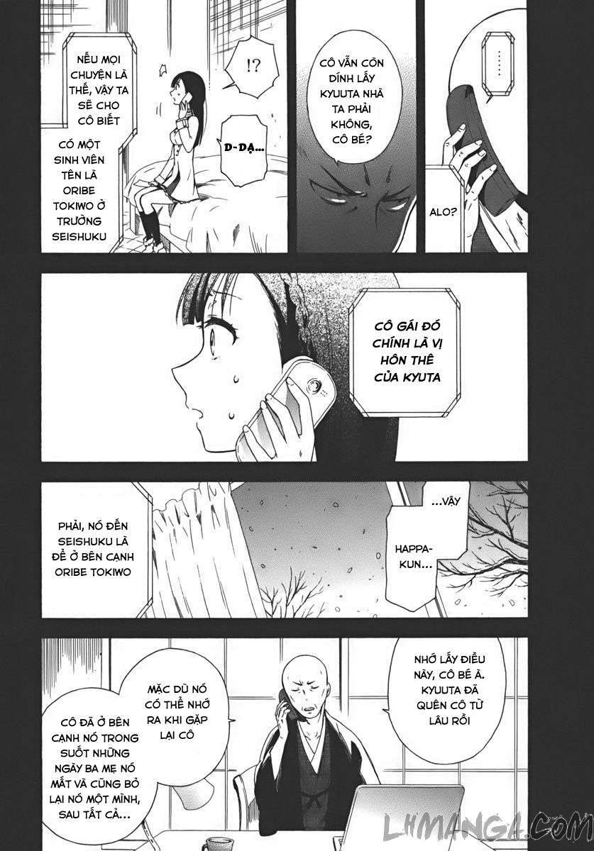 hitotsu yane no shita no chapter 6 6