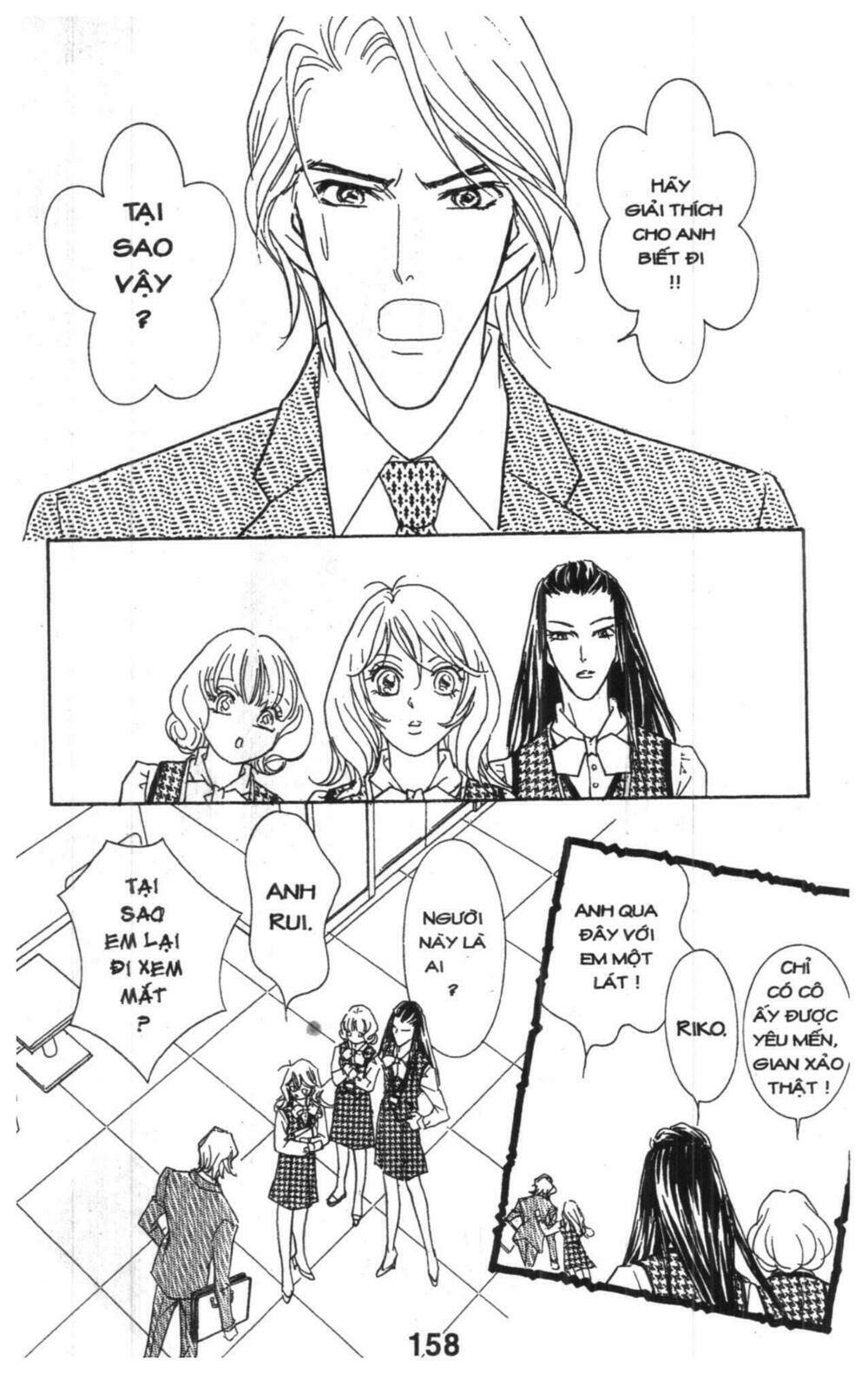 masochistic princess chapter 3 158