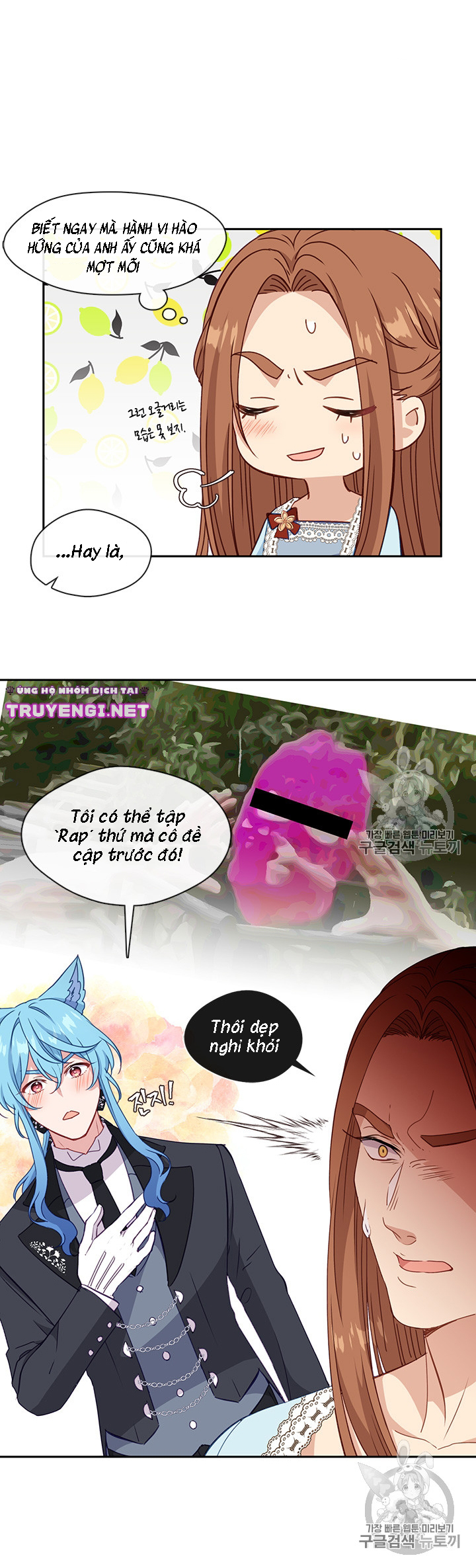 cẩn thận nữ phụ phản diện đấy! chapter 37 4