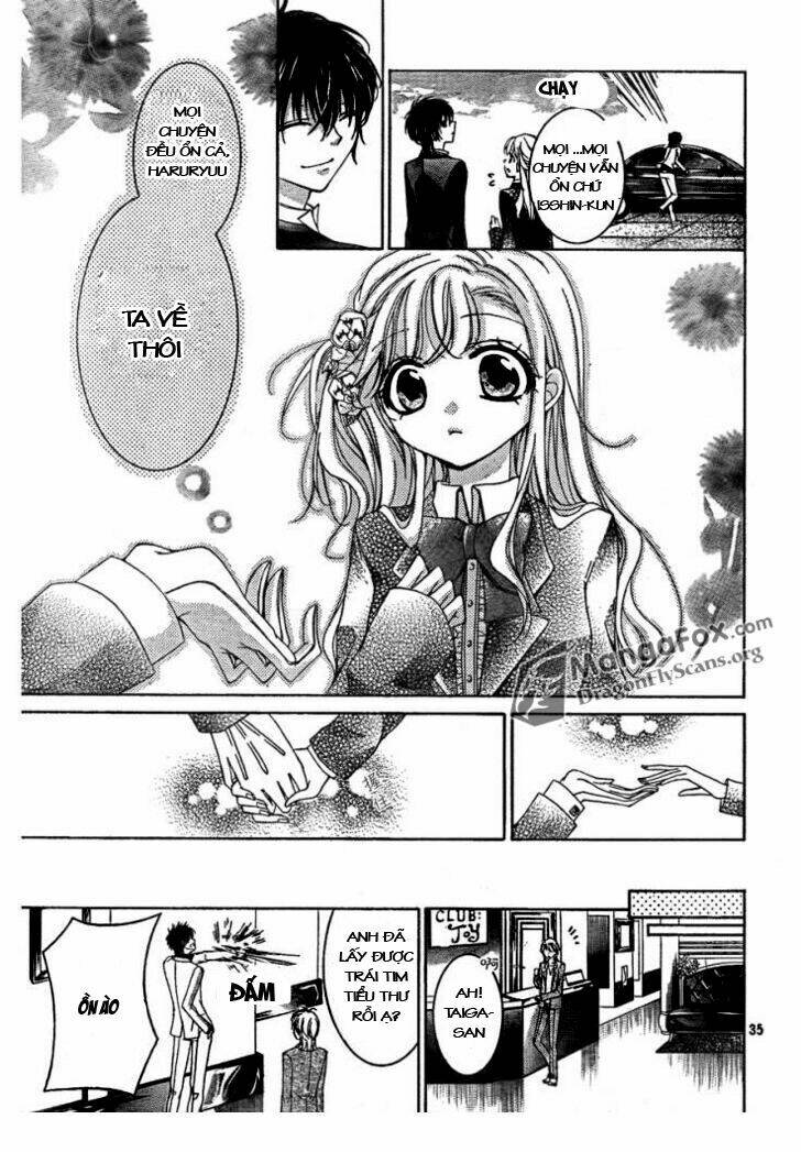 amai akuma ga warau chapter 3 33