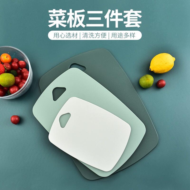 Bộ 3 Thớt Lúa Mạch Kháng Khuẩn Chống Trơn Trượt, Chất Liệu Nhựa Cao Cấp Bảo Đảm Vệ Sinh An Toàn Khi Sử Dụng