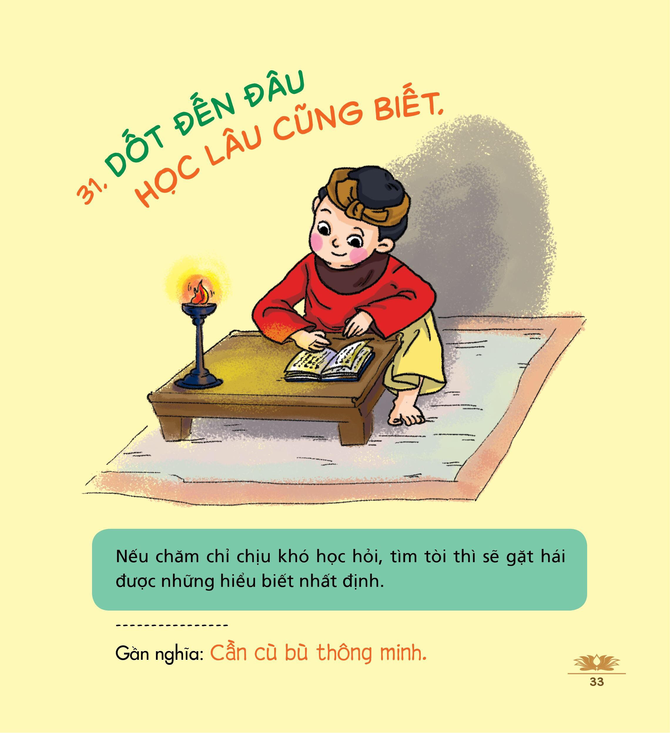 Tục ngữ việt nam bằng tranh | Tiki